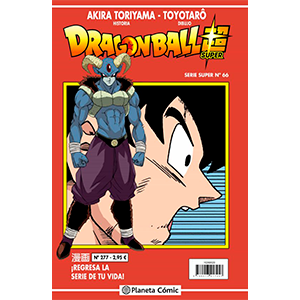 Dragon Ball Serie Roja nº 277