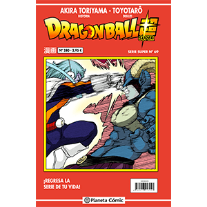 Dragon Ball Serie roja nº 280