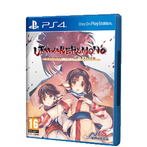 Utawarerumono: Prelude to the Fallen