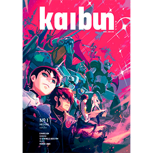 Revista Manga Kaibun 1