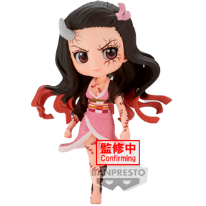 Figura Demon Slayer: Petit Nezuko Kamado Figura Demon Slayer: Petit Nezuko Kamado