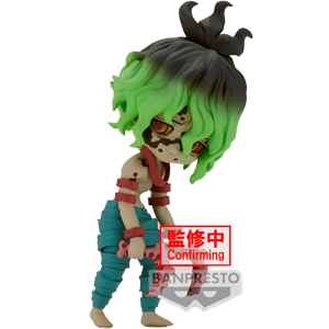 Figura Demon Slayer: Petit Gyutaro Figura Demon Slayer: Petit Gyutaro
