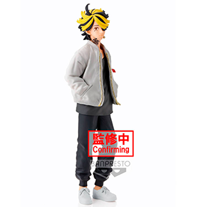 Figura Tokyo Revengers: Kazutora Henmiya