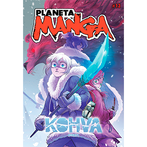 Planeta Manga nº 13 Planeta Manga nº 13