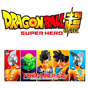 Ticket Ichiban Kuji Dragon Ball Z Super Hero