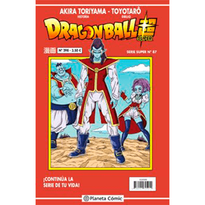 Dragon Ball Serie Roja nº 298