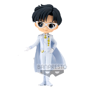 Figura Qposker Sailor Moon: Princess Endymion Versión B
