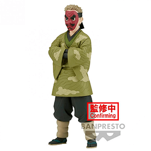 Figura Banpresto Demon Slayer Sakonji Urokodaki