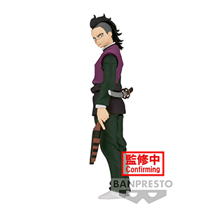 Figura Banpresto Demon Slayer Genya