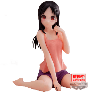 Figura Banpresto Little Nightmares Kaguya Shinomiya