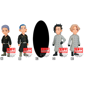 Figura Banpresto Tokyo Revengers Seiyakessen