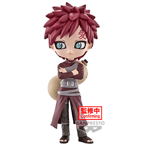 Figura Banpresto Naruto Q posket Gaara