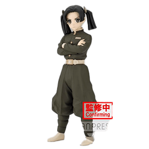 Figura Banpresto Demon Slayer: Kimetsu Aoi Kanzaki