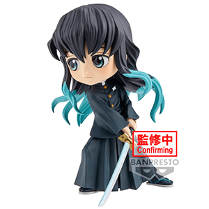 Figura Banpresto Demon Slayer Muirchiro Tokito