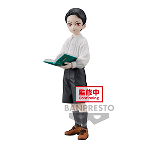 Figura Banpresto Demon Slayer Muzan Kibutsuji