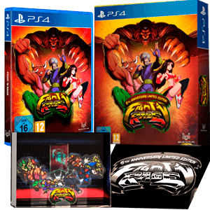 Fight ´N Rage 5th Anniversary Limited Edition