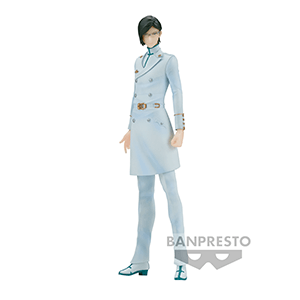 Figura Banpresto Bleach Uryu Ishida