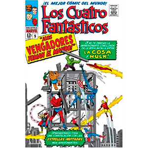 Los 4 Fantásticos 5. 1963-64