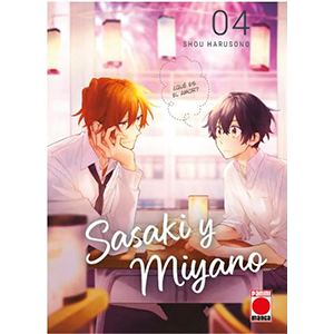 Sasaki y Miyano nº 04