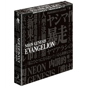 Neon Genesis Evangelion - Serie Completa + Películas Edición Digipack