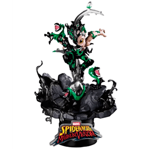 Figura Dstage Marvel Maximum Venom: Pequeño Groot