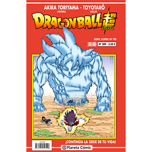Dragon Ball Serie Roja nº 309