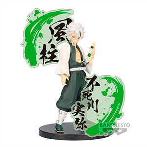 Figura Banpresto Demon Slayer Figure EX: Sanemi Shinazugawa
