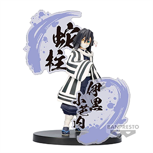Figura Banpresto Demon Slayer Figure EX: Obanai Iguro