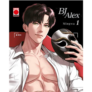 BJ Alex nº 1