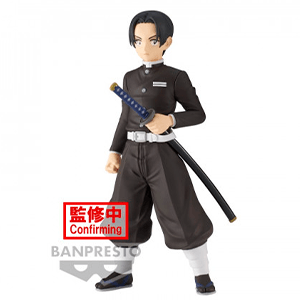 Figura Banpresto Demon Slayer vol.27: Murata (REACONDICIONADO)