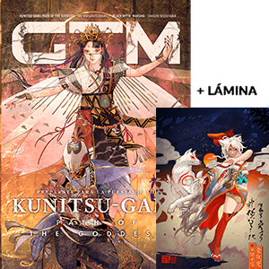 Revista GTM número 104 + lamina exclusiva Okami + Carta Pixel Forge LUIGI