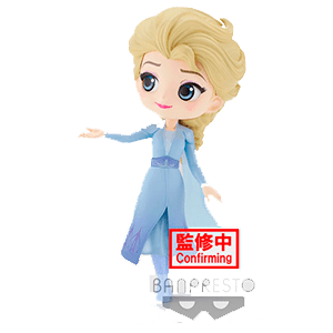 Figura Qposket Disney Frozen 2: Elsa ver. A