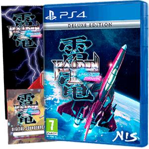 Raiden III x MIKADO MANIAX Deluxe Edition
