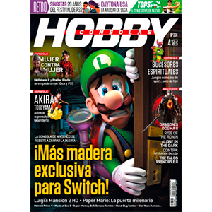 Hobby Consolas nº 394