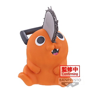 Figura Banpresto Chainsaw Man Sofvimates~Pochita~