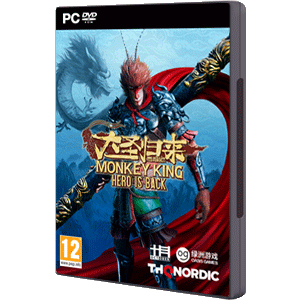 Monkey King Hero is Back