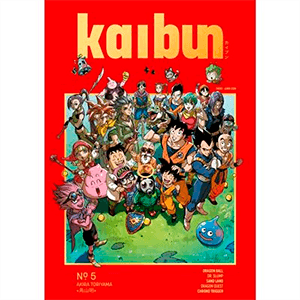 Revista Kaibun Nº5 + lamina Toriyama exclusiva