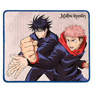 Alfombrilla Jujutsu: Light