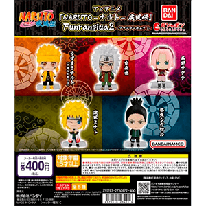 Gashapon Naruto figura Funrangiua 03