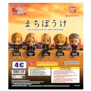 Gashapon Tokyo Revengers Tokyo Revengers Machibouke