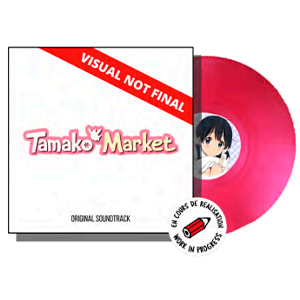 Vinilo Tamako Market Vinilo Tamako Market