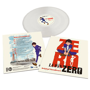 Vinilo Lupin 0 Best Selection P.2