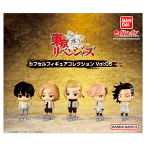 Figura Gashapon Tokyo Revengers Capsule Figure Collection Vol. 5