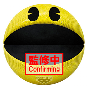 Peluche Pac-Man 45 Aniversario de 18 cm para Merchandising en GAME.es