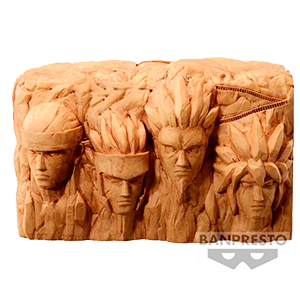 Hucha Banpresto Naruto: Hokage Rock