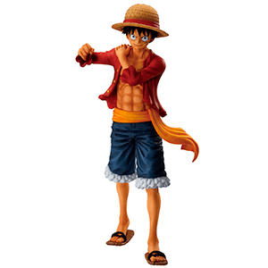 Figura One Piece Ichibansho Monkey.D.Luffy (Beyond the Trials) de 24 cm