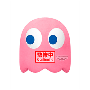 Peluche Pac-Man Rosa de 31 cm