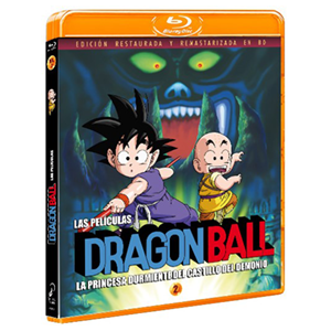 Dragon Ball Película 2