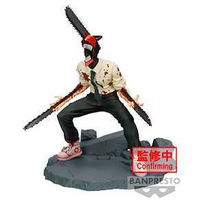 Figura Banpresto Vibration Stars Chainsaw Man: Chainsaw Man Special