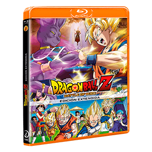 Dragon Ball Z Las Películas Vol 8 - Película 14 Battle of Gods
